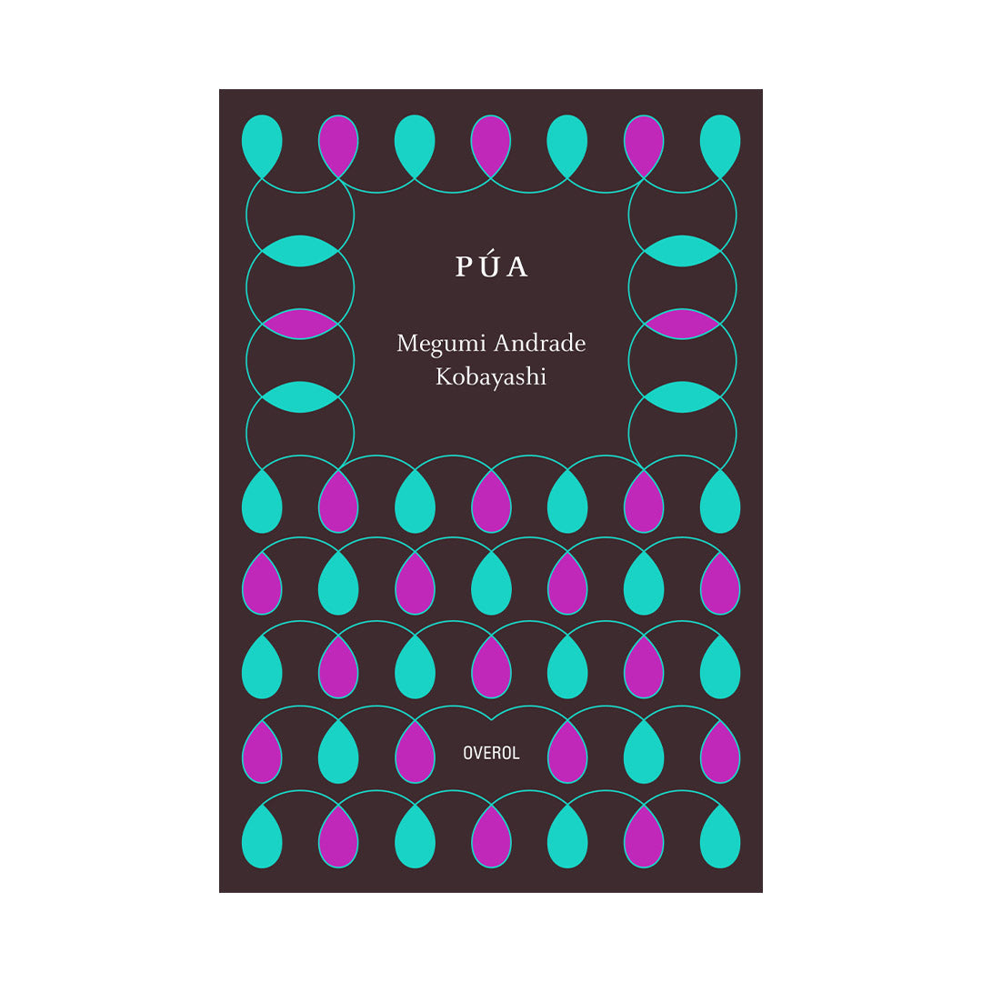 Púa