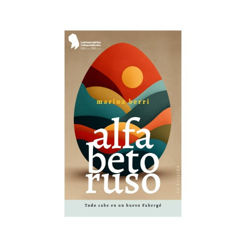 Alfabeto ruso