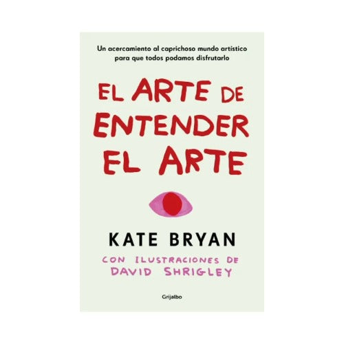 El arte de entender el arte