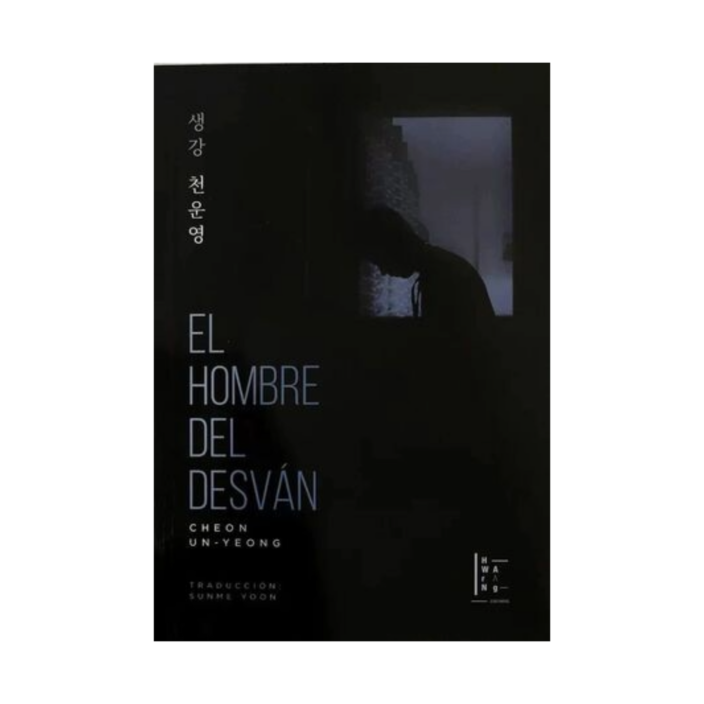 El hombre del desván