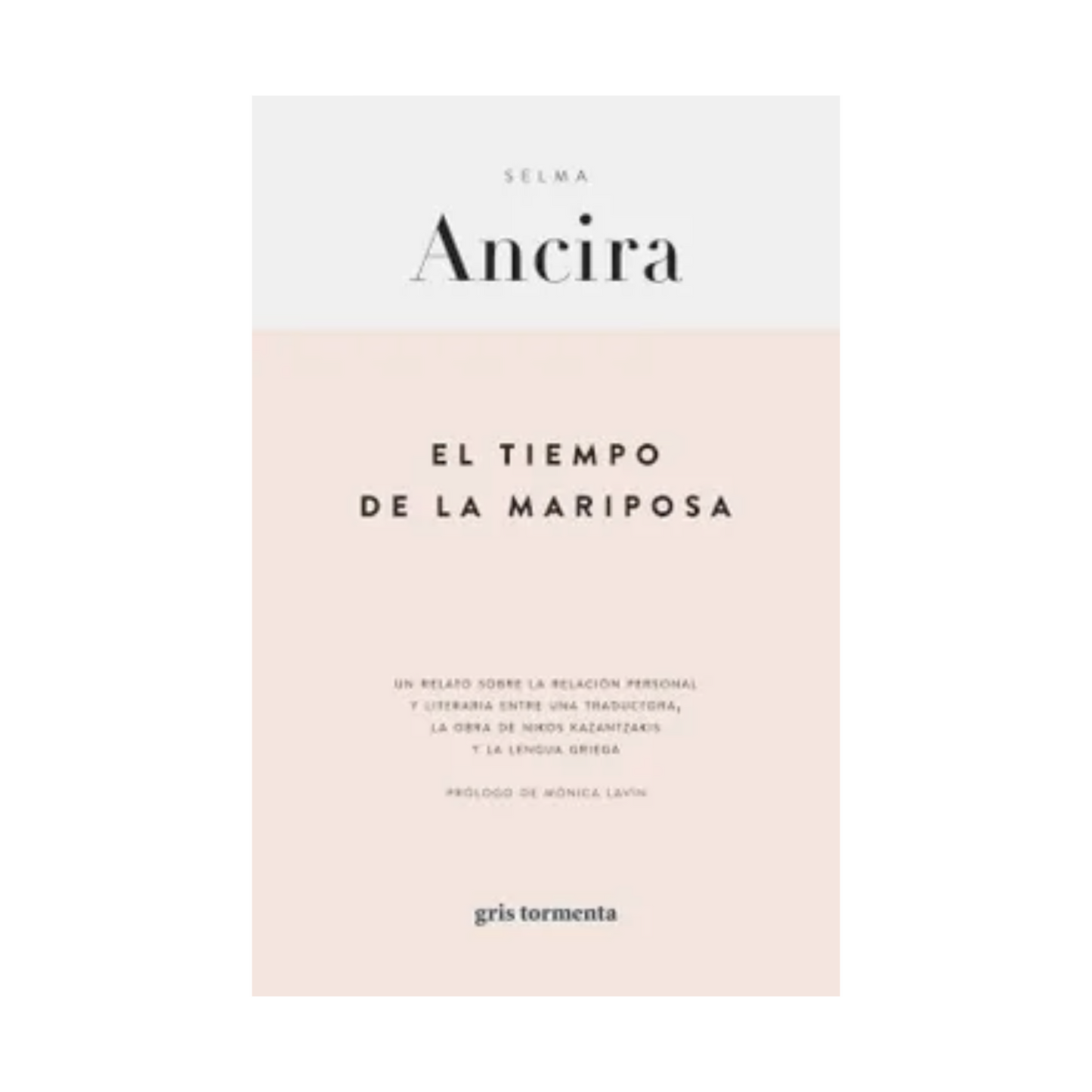 El tiempo de la mariposa