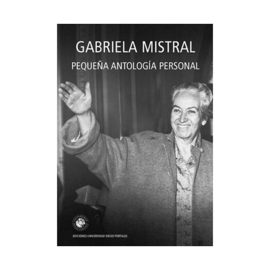Pequeña antología personal
