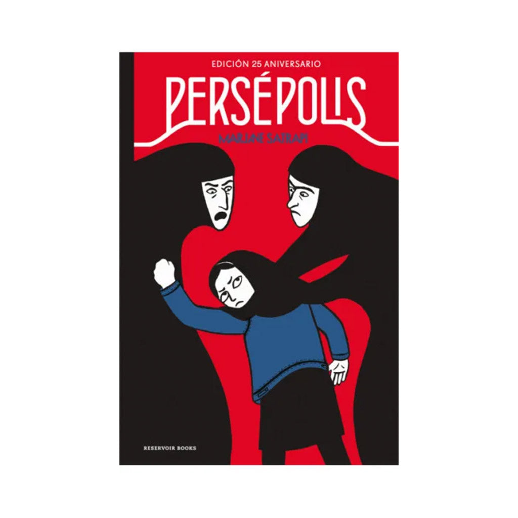 Persépolis (Estuche Edición Aniversario)