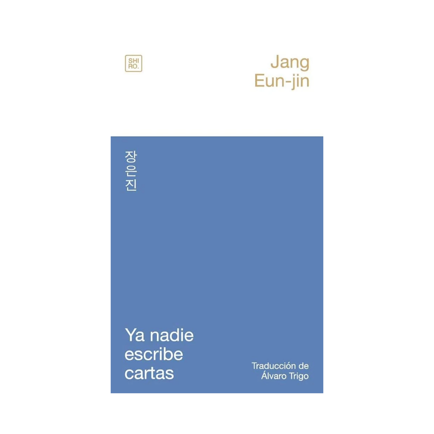Ya nadie escribe cartas