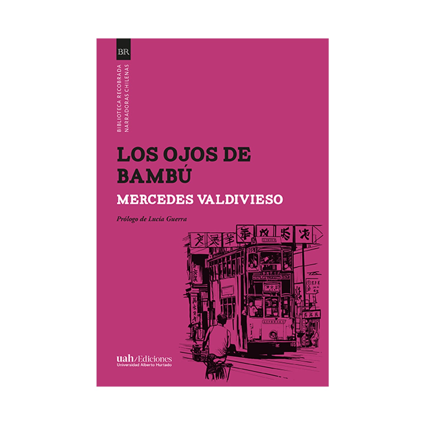 Los ojos de bambú