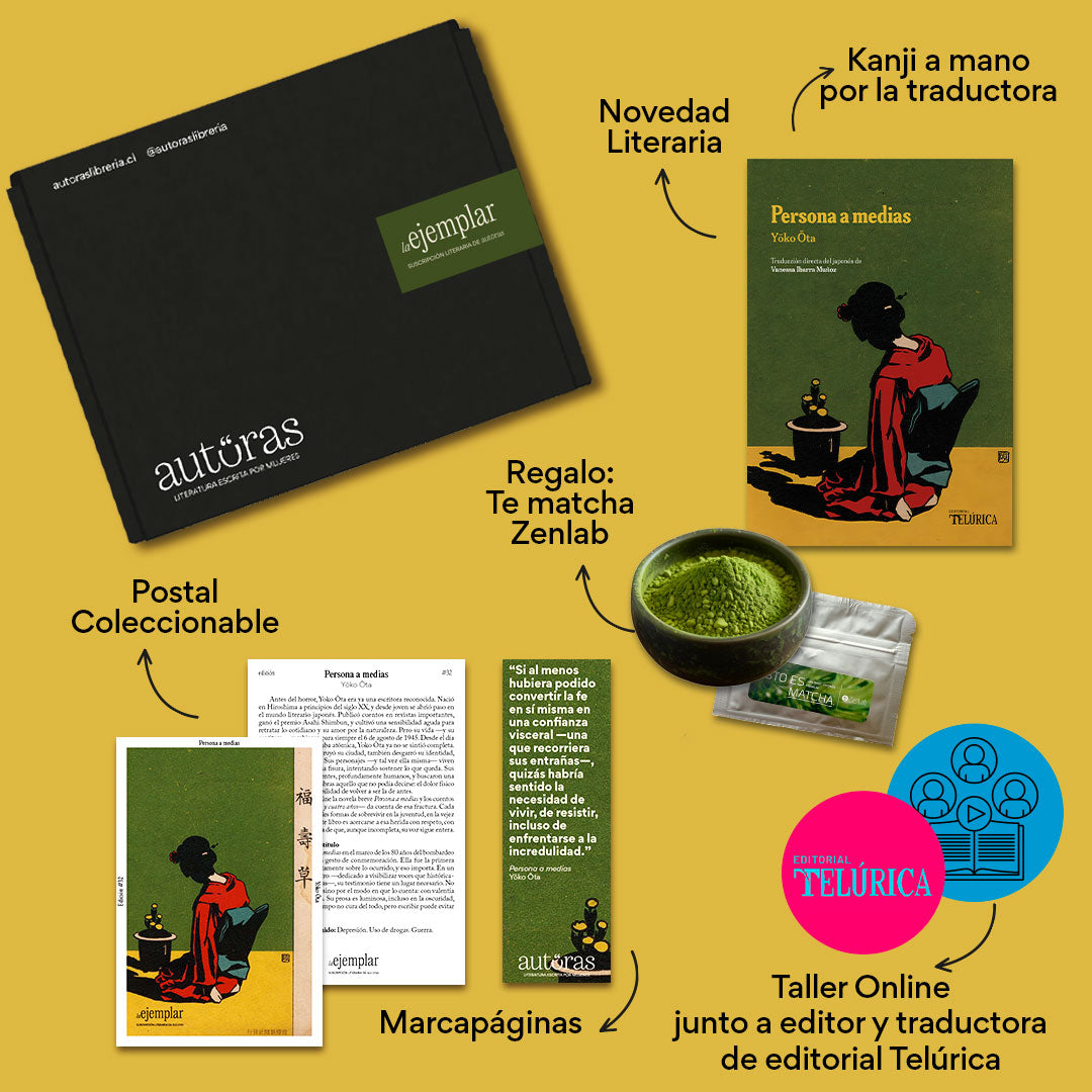 Ejemplar #32 - Persona a medias de Yōko Ōta