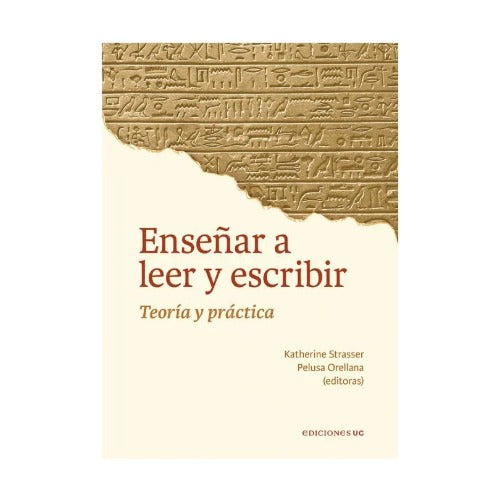 Enseñar a leer y escribir