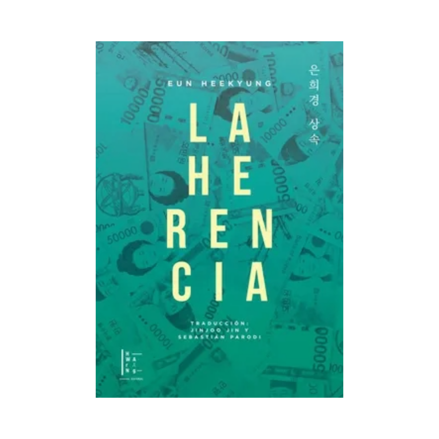 La herencia