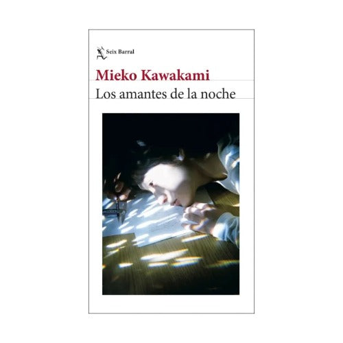 Los amantes de la noche