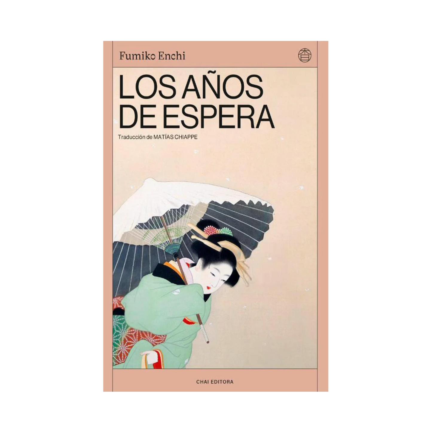 Los años de espera