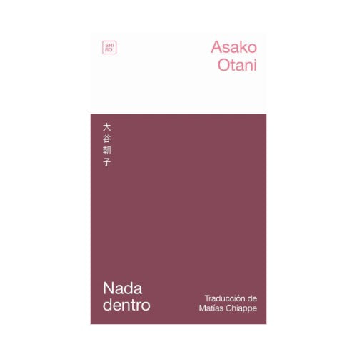 Nada dentro