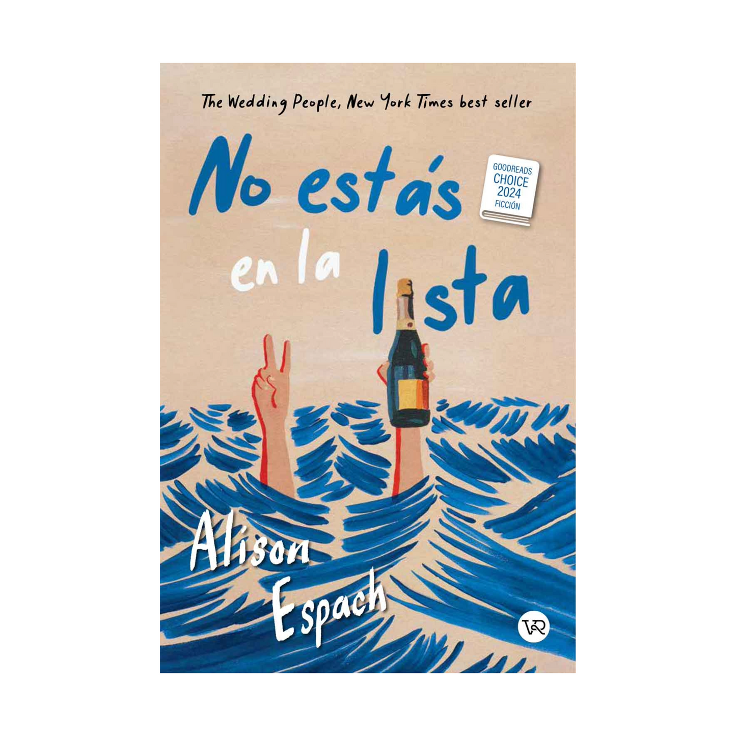 No estás en la lista