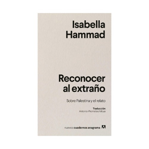 Reconocer al extraño