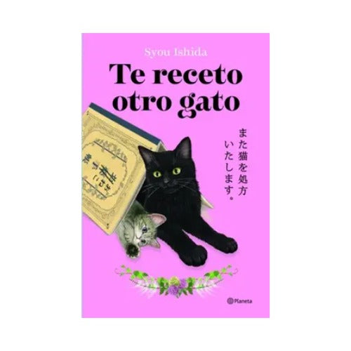 Te receto otro gato